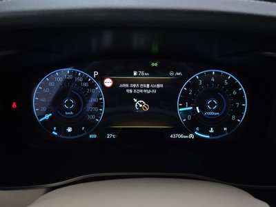 2023 Genesis THE NEW G70 缩略图 11