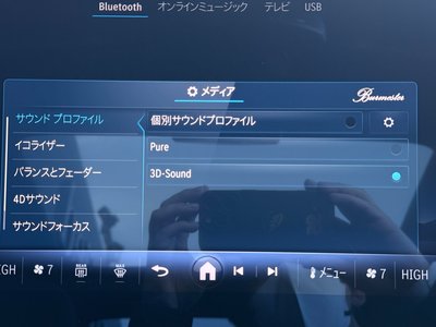 MERCEDES-BENZ E-CLASS - 7