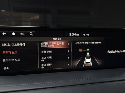 2020 Genesis GV80 缩略图 22