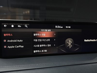 2020 Genesis GV80 缩略图 30