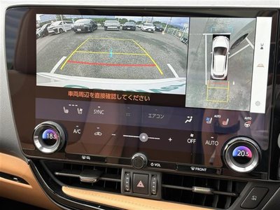 2024 Lexus NX 照片 6