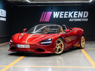 2026 Mclaren 750S 照片 1