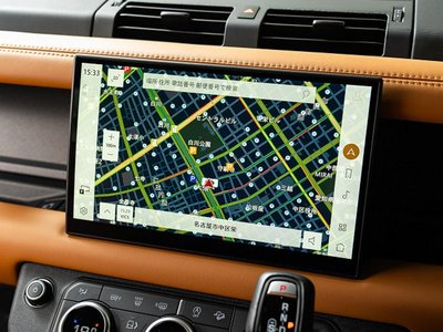 2023 LAND Rover DEFENDER — миниатюра 52