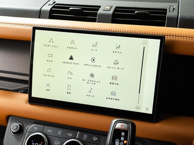 2023 LAND Rover DEFENDER — миниатюра 14