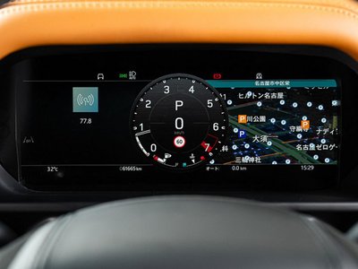 2023 LAND Rover DEFENDER — миниатюра 45