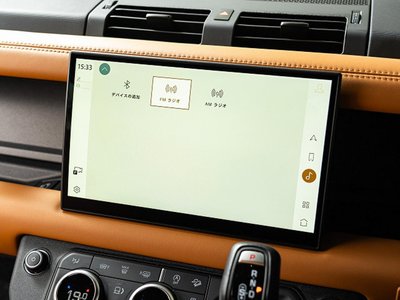 2023 LAND Rover DEFENDER — миниатюра 53