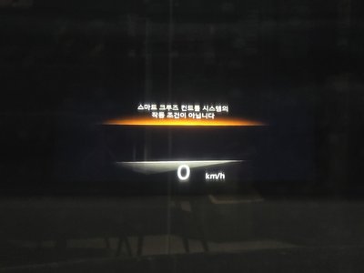 2022 Genesis GV70 缩略图 19