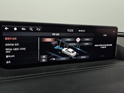 2024 Genesis G80 (RG3) thumbnail 18