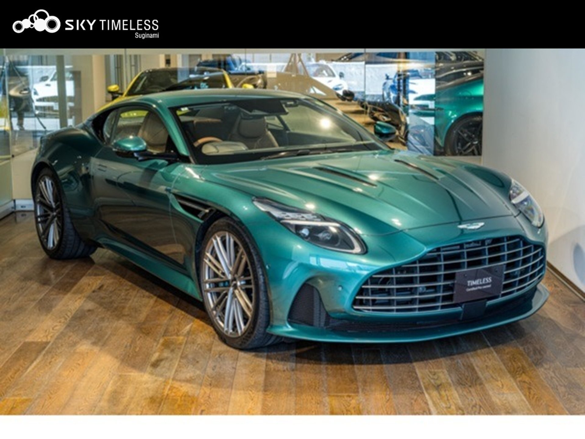 ASTON MARTIN DB12 - View 1