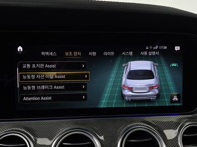 2021 Mercedes-BENZ E-CLASS 缩略图 33