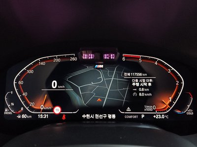 2020 BMW 7 SERIES — миниатюра 11