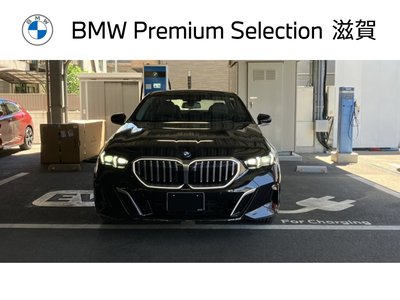 BMW 5 SERIES - 1