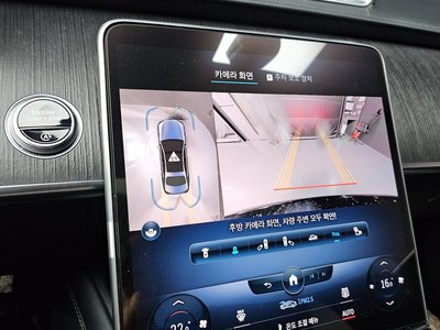 2021 Mercedes-BENZ S-CLASS — миниатюра 15