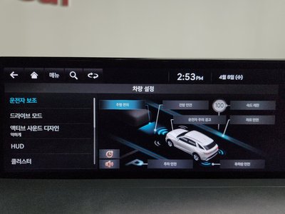 2021 Genesis GV70 — миниатюра 29
