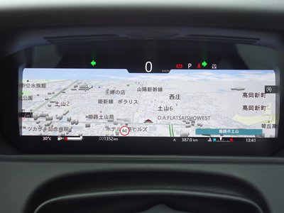 2025 LAND Rover RANGE ROVER VELAR — миниатюра 24
