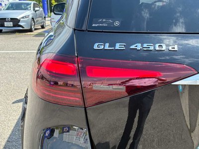 صورة مصغرة 51 لـ 2023 Mercedes-BENZ GLE