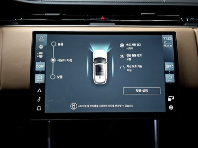 2025 LAND Rover RANGE ROVER — миниатюра 28