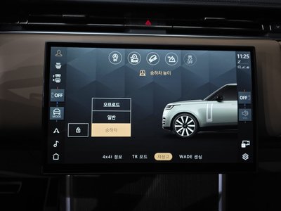 2025 LAND Rover RANGE ROVER — миниатюра 22