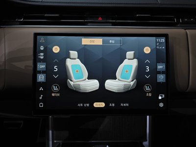 2025 LAND Rover RANGE ROVER — миниатюра 29