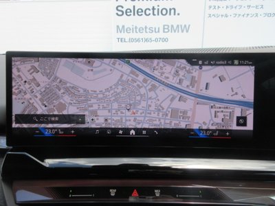 2025 BMW 5 SERIES TOURING thumbnail 21