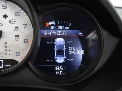 صورة مصغرة 33 لـ 2021 Porsche 718