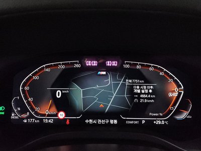 2025 BMW X4 缩略图 11