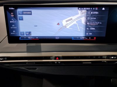 صورة مصغرة 60 لـ 2022 BMW IX