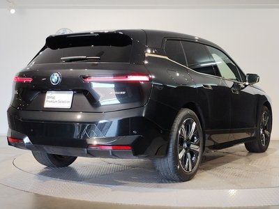 صورة 9 لـ 2022 BMW IX