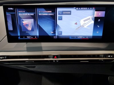 صورة مصغرة 58 لـ 2022 BMW IX