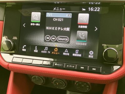 NISSAN FAIRLADY Z - 9