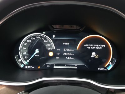 GENESIS G80 (RG3) - 8