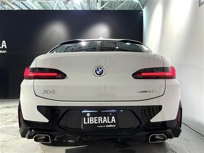 2021 BMW BMW photo 7