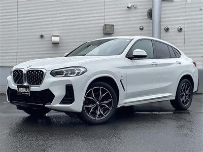 2021 BMW BMW photo 1