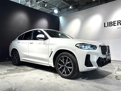 2021 BMW BMW photo 6