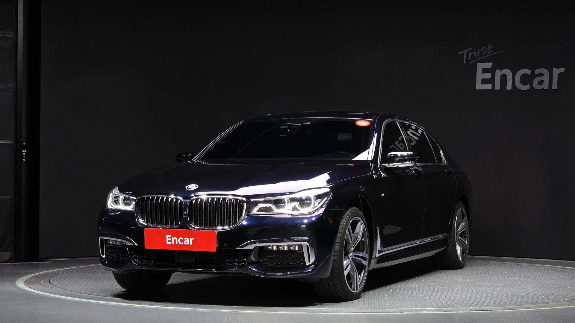 BMW 7 SERIES - View 1