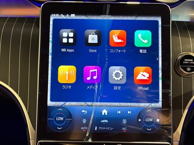2026 Mercedes-BENZ GLC 缩略图 32