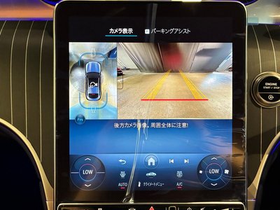 2026 Mercedes-BENZ GLC 缩略图 36