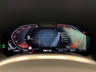 2021 BMW 8 SERIES GRAN COUPE — миниатюра 58