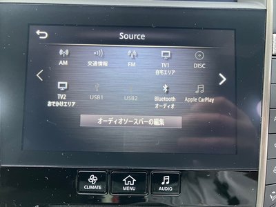 2024 NISSAN SKYLINE photo 6