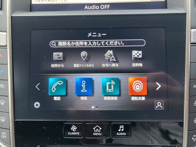 2024 NISSAN SKYLINE photo 5