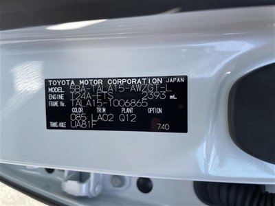 صورة مصغرة 17 لـ 2024 Lexus RX