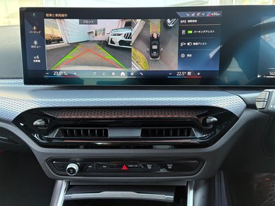 صورة مصغرة 46 لـ 2025 BMW 3 SERIES