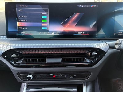 صورة مصغرة 53 لـ 2025 BMW 3 SERIES