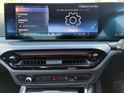 صورة مصغرة 48 لـ 2025 BMW 3 SERIES