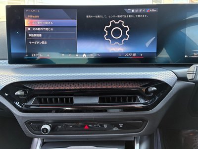 صورة مصغرة 51 لـ 2025 BMW 3 SERIES