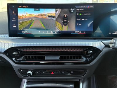 صورة مصغرة 45 لـ 2025 BMW 3 SERIES