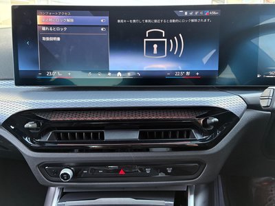 صورة مصغرة 50 لـ 2025 BMW 3 SERIES