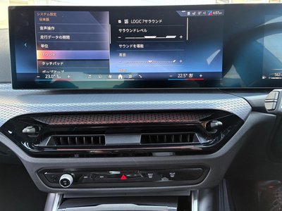 صورة مصغرة 54 لـ 2025 BMW 3 SERIES