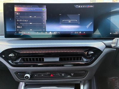 صورة مصغرة 52 لـ 2025 BMW 3 SERIES