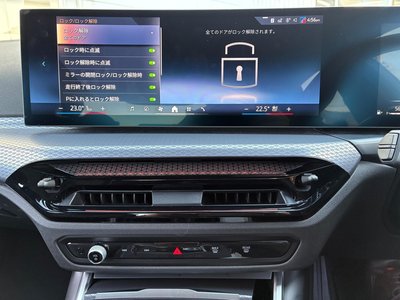 صورة مصغرة 49 لـ 2025 BMW 3 SERIES